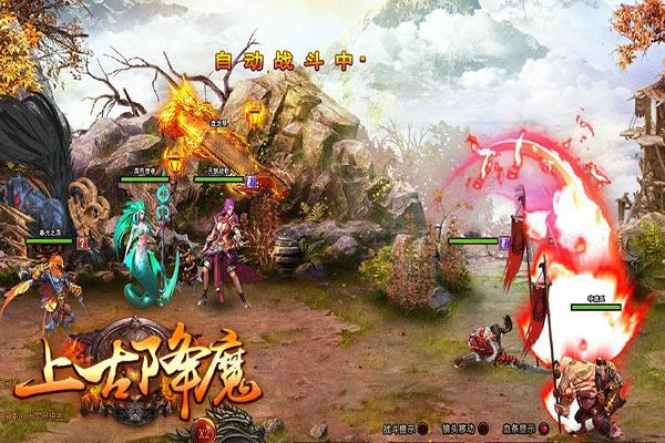福莱纳找车轮